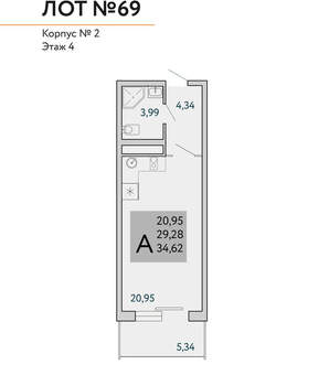 1-к квартира, вторичка, 35м2, 4/9 этаж