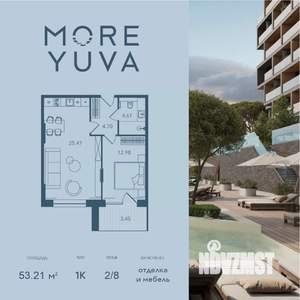 1-к квартира, вторичка, 53м2, 2/8 этаж