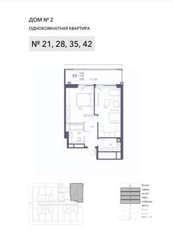 1-к квартира, строящийся дом, 57м2, 6/8 этаж