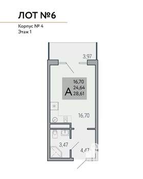 Студия квартира, строящийся дом, 29м2, 6/9 этаж
