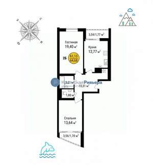 2-к квартира, вторичка, 64м2, 1/9 этаж