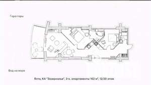 3-к квартира, вторичка, 102м2, 12/20 этаж