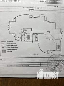 1-к квартира, сданный дом, 58м2, 11/15 этаж