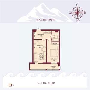 1-к квартира, вторичка, 46м2, 10/16 этаж