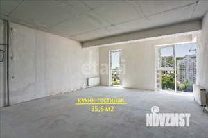 2-к квартира, вторичка, 94м2, 7/9 этаж