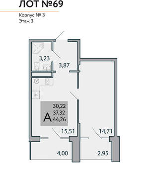 2-к квартира, строящийся дом, 44м2, 3/9 этаж