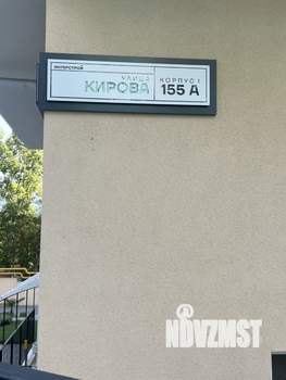 1-к квартира, вторичка, 42м2, 6/15 этаж