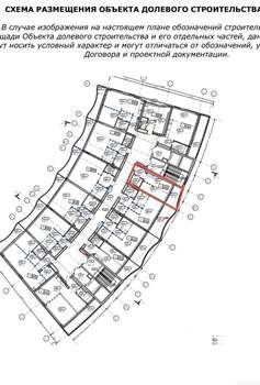 1-к квартира, вторичка, 33м2, 3/7 этаж