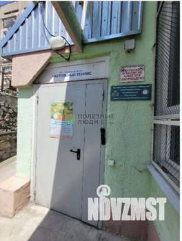 Студия квартира, вторичка, 21м2, -1/9 этаж