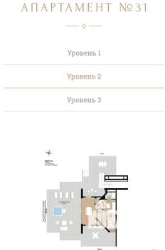 6-к квартира, вторичка, 459м2, 8/8 этаж