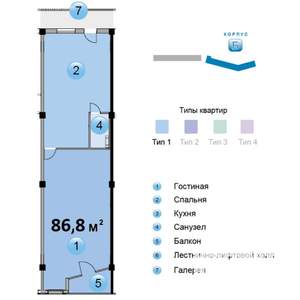 3-к квартира, вторичка, 87м2, 3/6 этаж