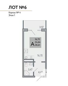 Студия квартира, строящийся дом, 29м2, 6/9 этаж