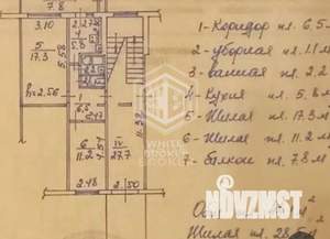 2-к квартира, вторичка, 53м2, 1/5 этаж