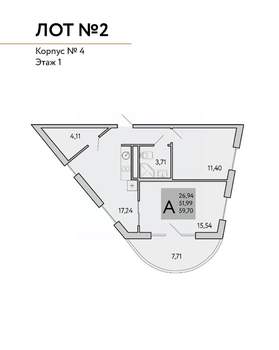 2-к квартира, строящийся дом, 60м2, 6/9 этаж