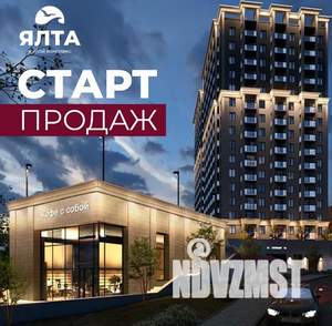 2-к квартира, вторичка, 71м2, 7/16 этаж