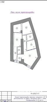 4-к квартира, вторичка, 115м2, 1/2 этаж