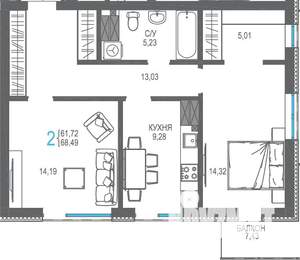 2-к квартира, строящийся дом, 68м2, 14/16 этаж