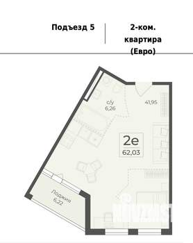 1-к квартира, вторичка, 62м2, 3/7 этаж