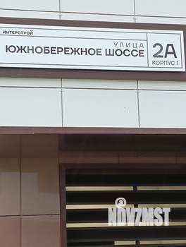 Студия квартира, вторичка, 33м2, 7/12 этаж