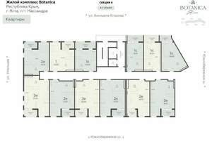2-к квартира, вторичка, 61м2, 5/15 этаж