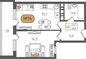 1-к квартира, строящийся дом, 49м2, 4/8 этаж