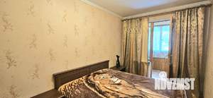 3-к квартира, вторичка, 55м2, 2/5 этаж