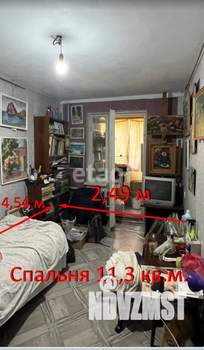 2-к квартира, вторичка, 44м2, 1/5 этаж