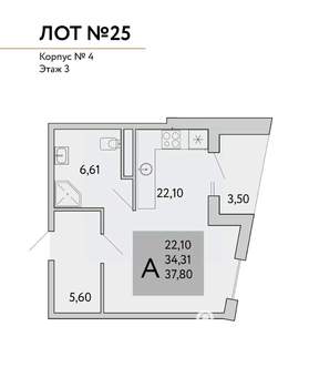 1-к квартира, вторичка, 38м2, 3/9 этаж