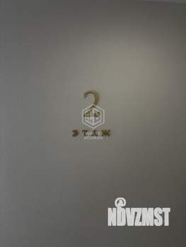 3-к квартира, вторичка, 68м2, 2/8 этаж