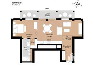 2-к квартира, вторичка, 78м2, 7/8 этаж