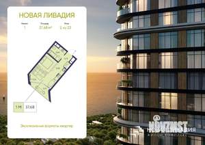 1-к квартира, вторичка, 38м2, 2/23 этаж