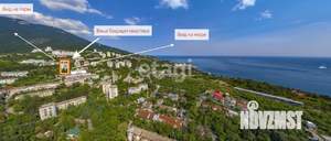 2-к квартира, вторичка, 55м2, 7/9 этаж