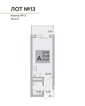 1-к квартира, вторичка, 35м2, 2/9 этаж