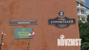 3-к квартира, вторичка, 122м2, 4/12 этаж