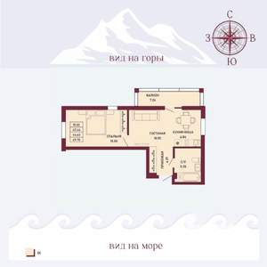 1-к квартира, вторичка, 45м2, 12/16 этаж