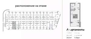 Студия квартира, вторичка, 27м2, 3/9 этаж