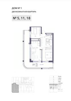 2-к квартира, строящийся дом, 80м2, 2/8 этаж