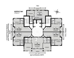 2-к квартира, вторичка, 66м2, 4/8 этаж