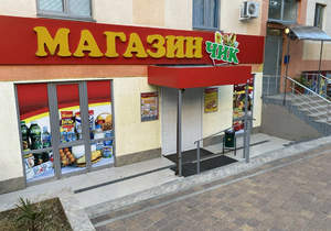 1-к квартира, вторичка, 40м2, 6/8 этаж