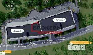 1-к квартира, вторичка, 39м2, 3/9 этаж