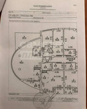 1-к квартира, вторичка, 62м2, 1/16 этаж