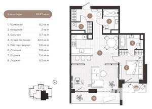 3-к квартира, вторичка, 89м2, 8/9 этаж