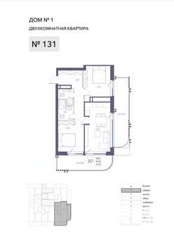 2-к квартира, строящийся дом, 84м2, 7/8 этаж