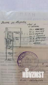 2-к квартира, вторичка, 52м2, 4/5 этаж