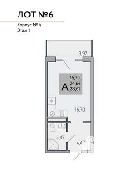 Студия квартира, строящийся дом, 29м2, 1/9 этаж