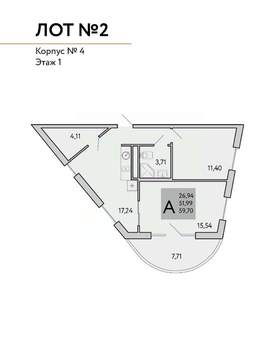 2-к квартира, вторичка, 60м2, 3/9 этаж