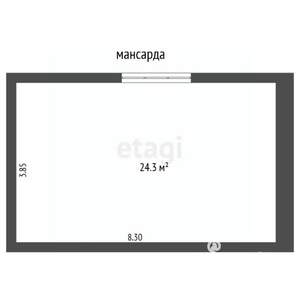 3-к квартира, вторичка, 92м2, 2/3 этаж