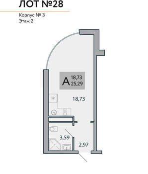 1-к квартира, строящийся дом, 25м2, 2/9 этаж
