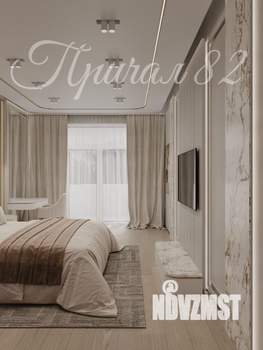 2-к квартира, вторичка, 106м2, 9/10 этаж