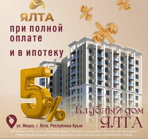 Студия квартира, вторичка, 31м2, 10/17 этаж